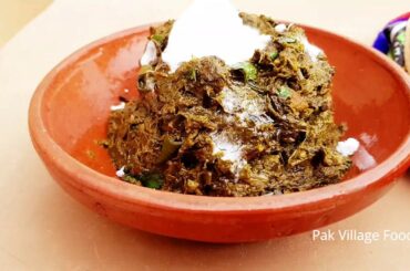 Village style breakfast recipe|Desi Nashta recipe| healthy breakfast by pak village food Aqib Ali