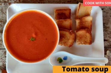 টমেটো সুপ রেসিপি | Tomato Soup Recipe | Restaurant style Tomato Soup With Bread Toast