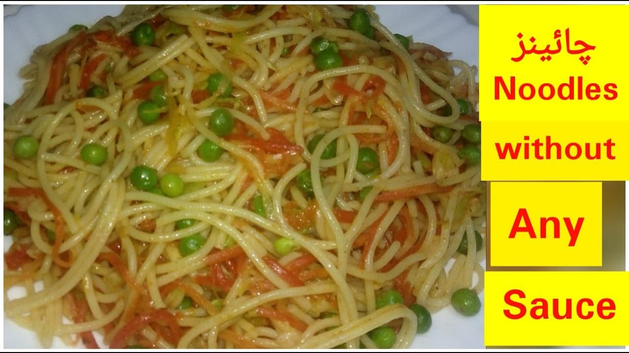 Spaghetti Recipe | Vegetable Spaghetti Recipe | How To Make Spaghetti | Healthy Food Kitchen Spaghetti Recipe | Vegetable Spaghetti Recipe | How To Make Spaghetti | Healthy Food Kitchen
