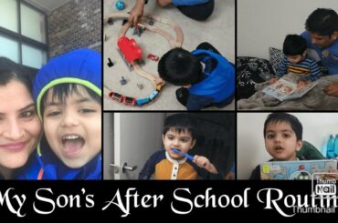 My Son’s After School Routine- Preschooler| Study and Activity | Indian NRI Kid Routine in Chicago