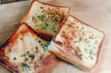Cheesy Garlic Bread... kids snack and tiffin recipes...