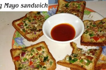Veg Mayo sandwich recipe| mayo sandwich| breakfast recipe| by kitchen's Cook