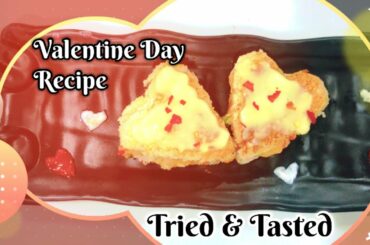 Valentine Day Recipe | Quick Valentine Recipe | Easy Valentine Day Recipes Ideas | Breakfast Ideas