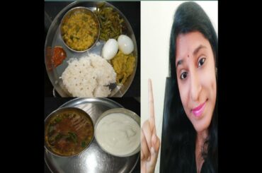 #Vlog#South indian style mini meals#, సౌత్ ఇండియన్ స్టైల్ మినీ మీల్స్ #Healthy lunch recipes