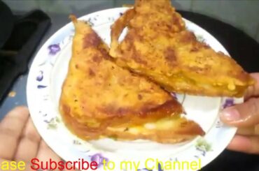 Tasty Bread Pakoda Recipe | Unique Aloo Bread Pakora | Iftar Pakora Recipe In Ramadan