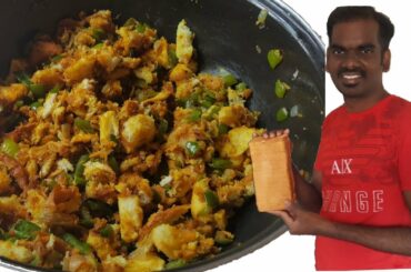 Green Capsicum bread recipe | Tamil Tamizha