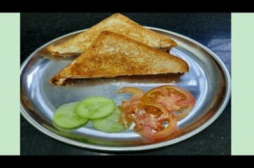 Veg Sandwich| Snack Recipe| Easy Snack| ವೆಜ್ ಸ್ಯಾಂಡ್ವಿಚ್| ಸ್ನ್ಯಾಕ್ ರೆಸಿಪಿ