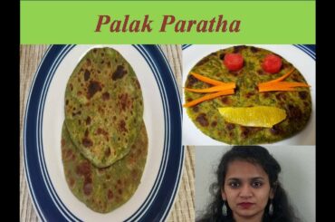Palak Paratha in Telugu | Healthy Breakfast Ideas for kids | Easy to pack Lunch box