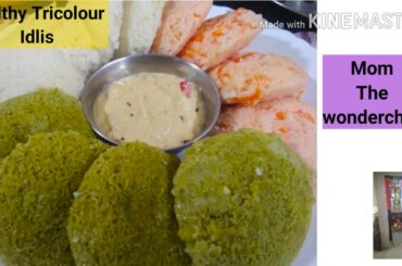 Healthy Tricolour idlis with idli batter/ Nutritious and Healthy Snack box ideas with idli batter