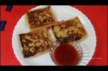 Home made Cheese Patties | No Deep fry | Children Snack Ideas