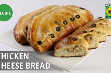 Chicken Cheese Bread Recipe | Evening With Shireen |  Shireen Anwar | Bakery Item
