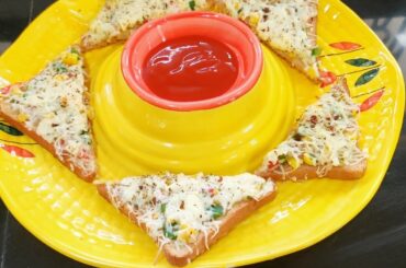 Chilli Cheese Toast चिल्ली चीज़ टोस्ट 5 min snack | Open Sandwich Recipe