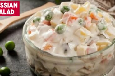 रशियन सलाद की सबसे आसान रेसिपी || Russian Salad Recipe || Quick And Easy || Tasty & Delicious ||
