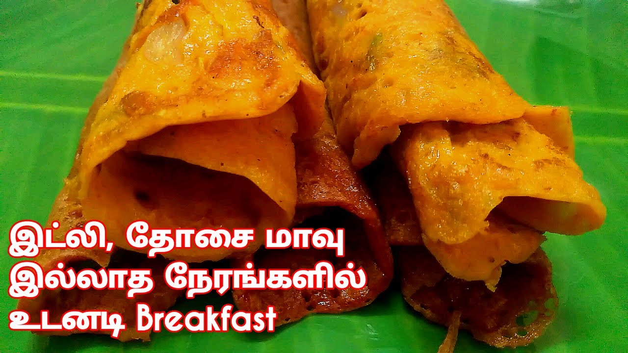 Healthy Breakfast Recipes – Dinner recipes- Tiffin Recipes. Healthy Breakfast Recipes - Dinner recipes- Tiffin Recipes.