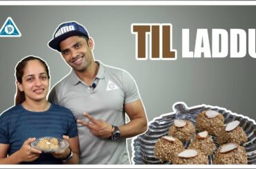 Til laddu | Praveen Nair | Maahek Nair  |