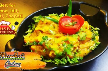 HEALTHY BOMBAY CHUTNEY RECIPE| BESAN CHUTNEY FOR POORI, IDLI & DOSA| கடலைமாவு சட்னி| बेसन की चटनी