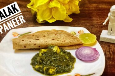 Palak Paneer Recipe in Tamil | Simple Palak Paneer Recipe | Cottage Cheese Recipe | Spinach Recipe