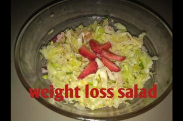 Make a tasty, healthy Cabbage salad recipe, पत्तागोभी का सलाद