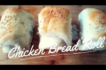 Tiffin box recipes || Chicken bread Roll || No Oven Bake Recipes