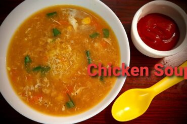 Chicken Soup Recipe |ചിക്കൻ സൂപ്പ് | Sweet Corn Chicken Soup | Healthy Soup |Weightloss Chicken Soup