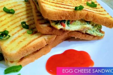 Egg Cheese Sandwich Recipe by FoodLog