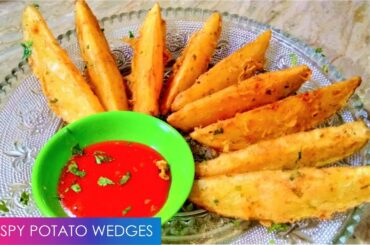 Crispy Golden Potato wedges recipe | Easy Tasty Snack Recipe | Fried potato Wedges by FoodLog