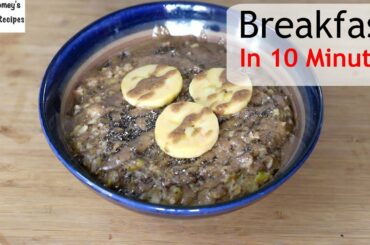 How To Make Oats Porridge For Breakfast - Healthy Oats Recipes For Weight Loss - Vegan (No Milk)