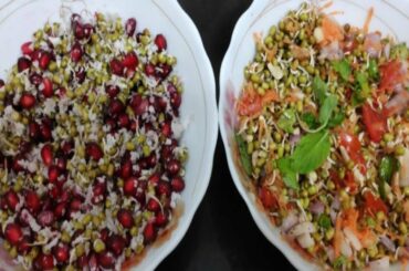 Green Gram Sprouts Salad | Sprout Salad Recipe|Weight Loss Recipe|Sprouted Green Gram Salad in Tamil