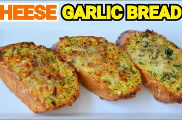 Cheese Garlic Bread Original Restaurant Recipe by (YES I CAN COOK)