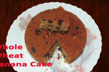 Eggless Whole Wheat Banana Chocochip Cake || Pressure Cooker Cake || Healthy Cake Recipe