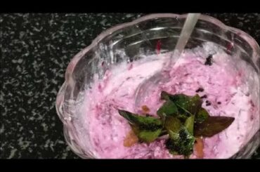 🥗Beetroot Yogurt Salad Recipe 🥗| Tasty Healthy and Easy Beetroot Salad