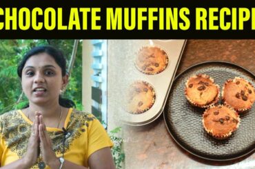 Oats Banana Muffins/NO SUGAR/NO REFINED FLOUR/ Chocochip Muffin/Healthy Muffin/CUPCAKE/