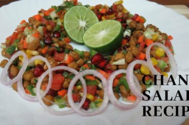 Chana Salad | Healthy Salad | Quick Salad |Healthy lifestyle salad recipe| Hetals' Home food recipes