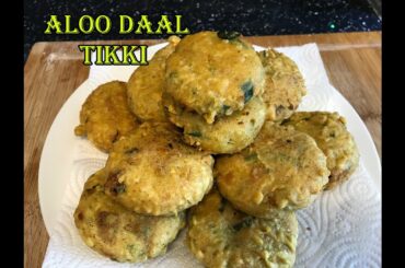 ALOO DAAL TIKKI KEBABS PAKISTANI / INDIAN STYLE EASY RECIPES FAST SNACK GREAT FOR PARTYS