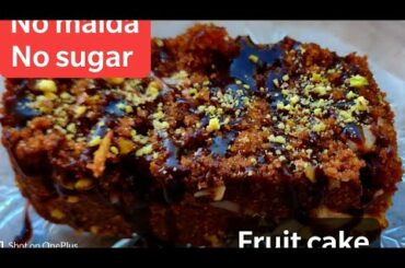 plumcake |dryfruitscake| healthyrecipes|datecake|superhealthycake recipes#christmascakespecial