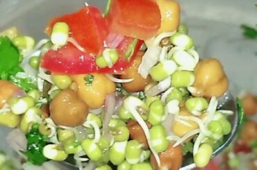 स्वस्थ और चटपटे अंकुरित सलाद | अंकुरित चना , मूंग सलाद | Healthy Sprouts Recipe | Protein salad 🥗  😋
