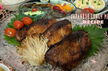 JAPANESE LUNCH MEAL(RECIPE )HOW TO MAKE JAPANESE MEAL-Teriyaki buri+misosoup|MUST WATCH |Cebuana Ako