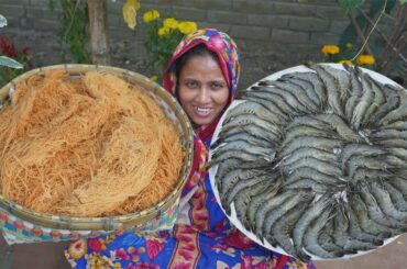 Semai Jorano Chingri Recipe YOU'VE NEVER SEEN BEFORE SHRIMP WITH SHEMAI CURRY Best Easy Tasty Snacks