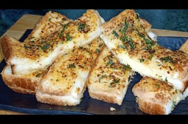 Garlic Cheese Bread Sticks| Tawa Recipe| Garlic Bread| Easy Breakfast recipe| Easy and Tasty Snacks