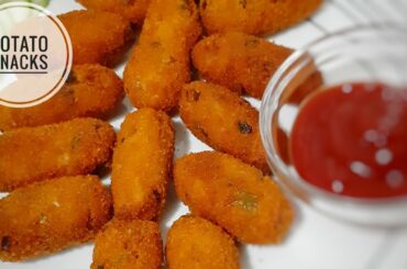 Potato Snacks | Evening Snacks | Iftar Ideas/আলু দিয়ে বানান মজাদার  নাস্তা