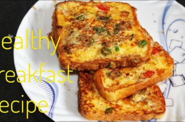 spicy bread recipe, spicy bread omelette recipe,healthy breakfast recipe in 10 minute,