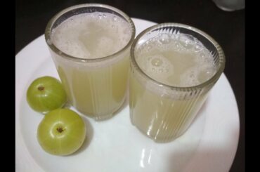 Amla Juice Recipe in kannada| ನೆಲ್ಲಿಕಾಯಿ ಜ್ಯೂಸ್ | healthy recipe/ kannada recipes