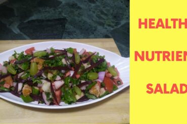 #Healthysaladrecipe#Healthy salad/Nutrient salad