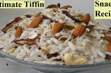 Easy Snack for Kids Tiffin Recipes and Evening Snacks | Munchie Snacks | जब भूक लगे खाना