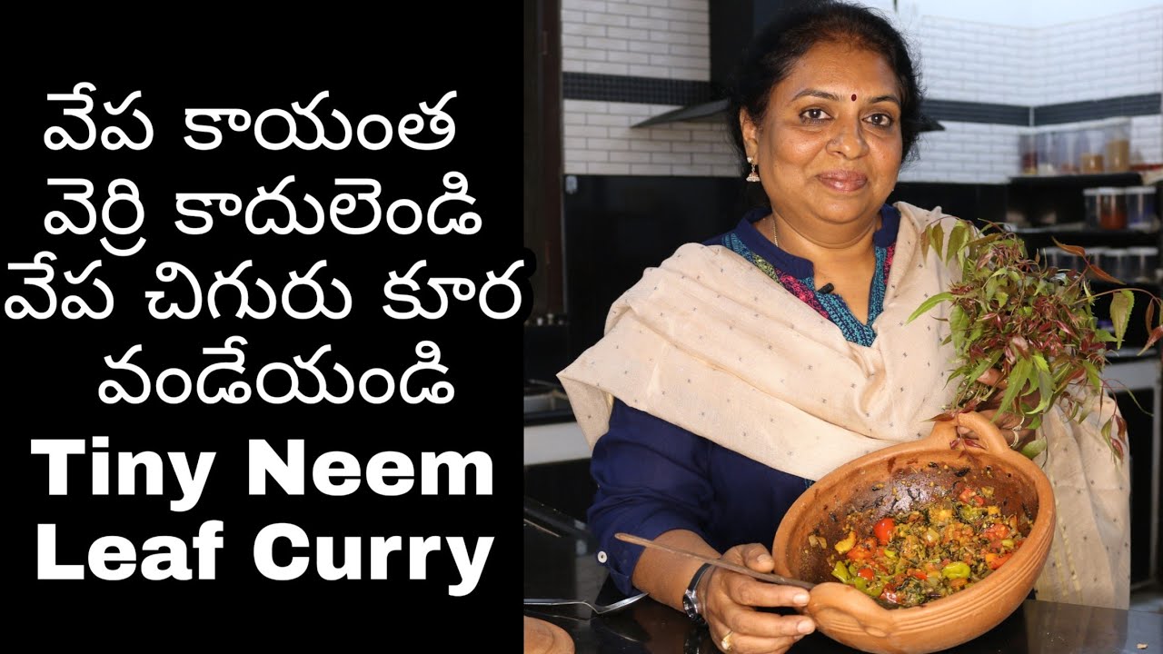 Neem Leaf Curry- Crazy Recipes/Crazy Indian Traditional Food/Life hacks & Experiments/Living Healthy Neem Leaf Curry- Crazy Recipes/Crazy Indian Traditional Food/Life hacks & Experiments/Living Healthy