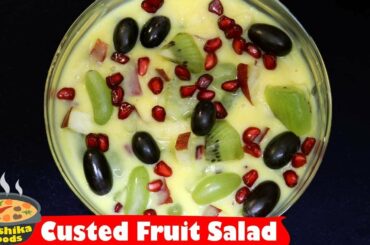 Custard Fruit Salad Recipe In Telugu | How to Make Fruit Custard Salad Recipe | Rushika Foods