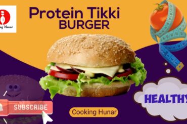 Protein Veggie Burger | Homemade Burger | Healthy Snack Recipe | Diet Friendly Burger | Gym Food