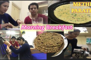 मेथी के पराठे/Healthy Breakfast/ Cooking Love/ Jyoti Ranote Vlog😊😊😊