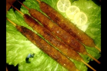 Vegetable Seekh Kabab, سيخ كباب,Quick & Healthy  Snacks  Recipe, Crispy Snack Recipe
