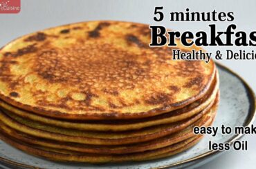 5 Minute Breakfast recipes Quick Breakfast Recipe Vegetarian Breakfast Recipe Banana pancake eggless